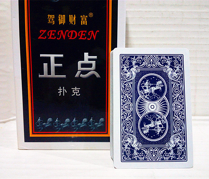 正点扑克牌8845驾御财富精品扑克高级娱乐会所扑克