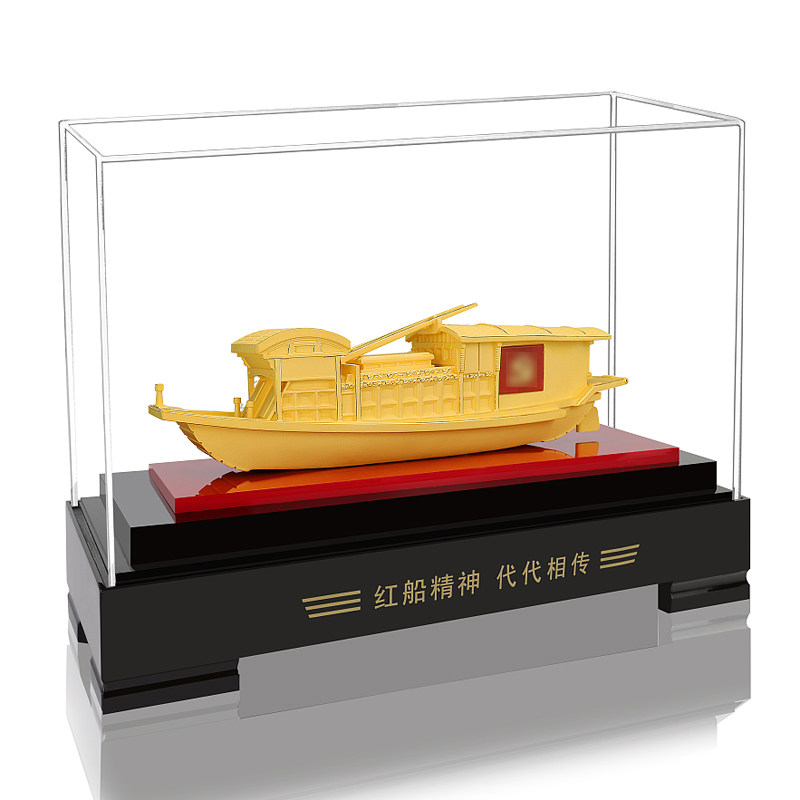 嘉兴南湖琉璃绒沙金红船模模型纪念立体摆件摆件