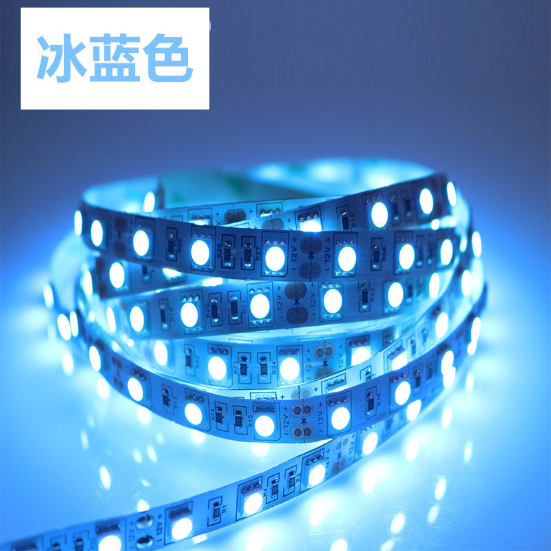led12v贴片灯带防水软灯车用冰蓝蓝色包邮送3mled灯带