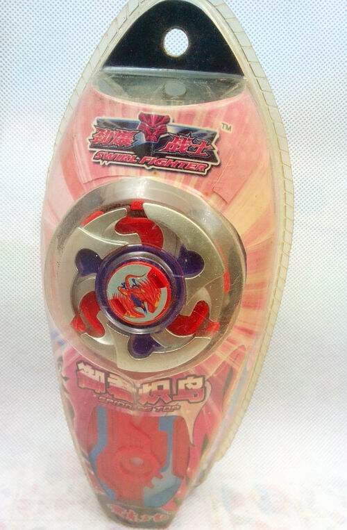 正版东方豹劲爆战士陀螺竞技加强倚天神虎御君陀螺