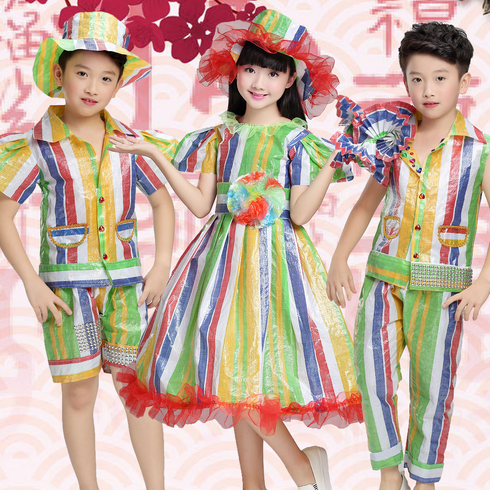 儿童编织袋搞怪环保表演服学生时装秀幼儿园服装走秀亲子装走秀裙