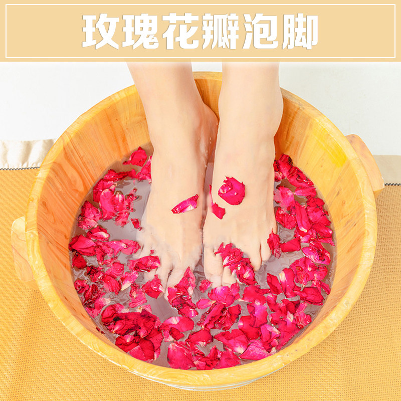 花瓣干花天然玫瑰花泡澡沐浴泡脚美容院专用洗澡泡澡花瓣