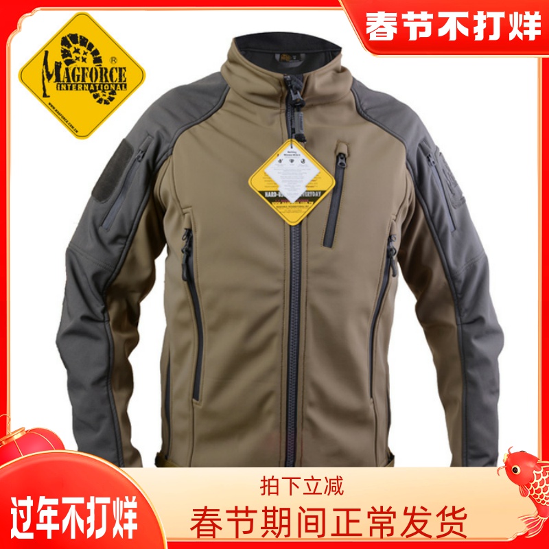 麦格霍斯magforce马盖先随行者户外加绒加厚防水软壳冲锋衣C1004