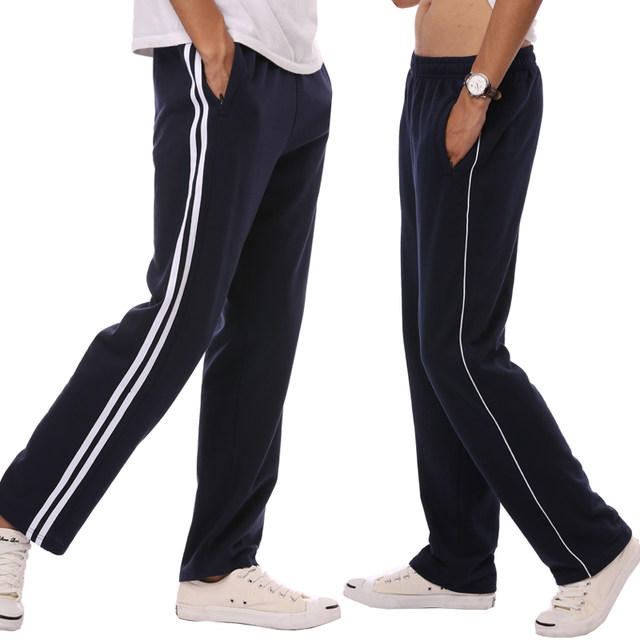 School uniform pants men and women plus fat sweatpants student school uniform trousers blue thin spring and summer two bars and one bar school pants School uniform pants men and women plus fat sweatpants student school uniform trousers blue thin spring and summer two bars and one bar school pants