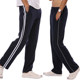 School uniform pants men and women plus fat sweatpants student school uniform trousers blue thin spring and summer two bars and one bar school pants School uniform pants men and women plus fat sweatpants student school uniform trousers blue thin spring and summer two bars and one bar school pants