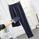 School uniform pants men and women plus fat sweatpants student school uniform trousers blue thin spring and summer two bars and one bar school pants School uniform pants men and women plus fat sweatpants student school uniform trousers blue thin spring and summer two bars and one bar school pants