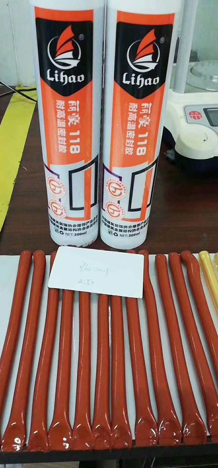 丽豪耐高温密封胶防火阻燃防水绝缘玻璃硅胶340度玻璃胶