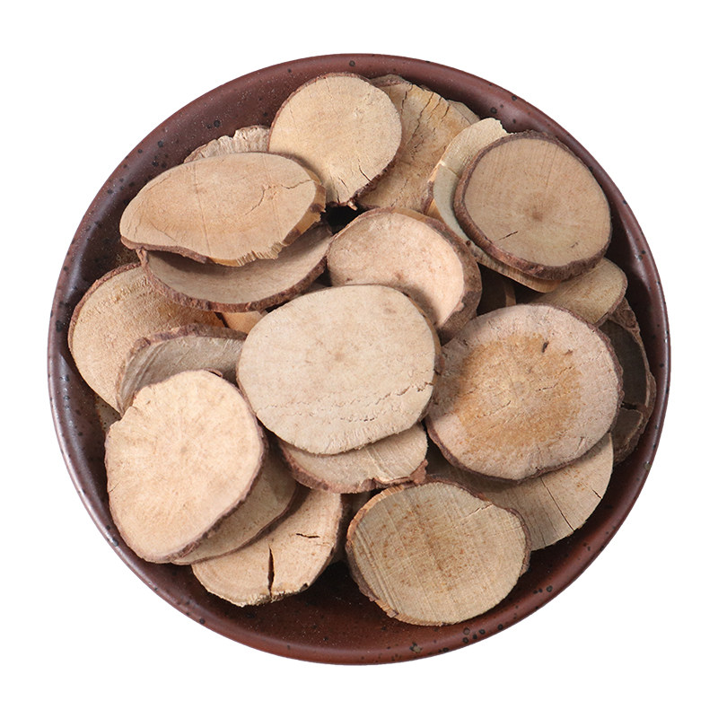 中药材乌药宸瑜台乌药片50克中草药大全其他药食同源食品