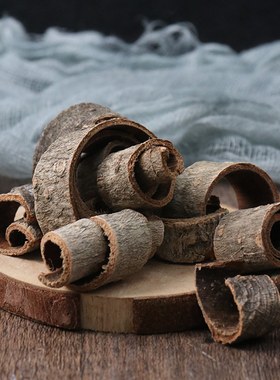 店铺特级汤四川正品新货50克川厚朴