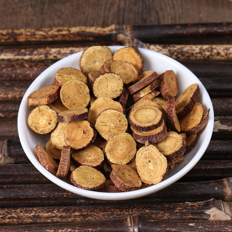 进入店铺宸瑜中药材去购买067元发货地:安徽 亳州