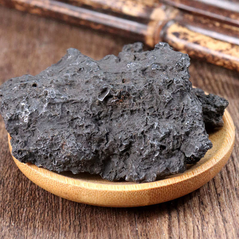 炒干中药材精选干漆正品新货50g段干漆其他药食同源食品