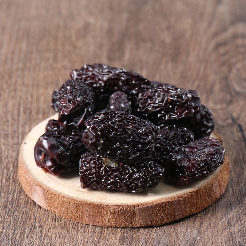 优质中药材乌枣熏枣焦枣胶枣正品中草药50克黑枣其他药食同源食品