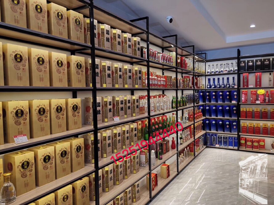 包邮国展示柜名烟名酒陈列柜定制烟酒货架新款拆装商用展示柜