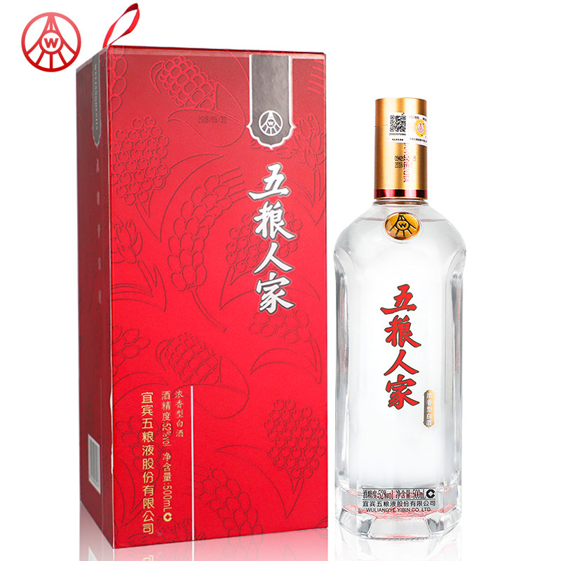 【官方授权】五粮液股份52度纯粮酒 - 淘乐搜