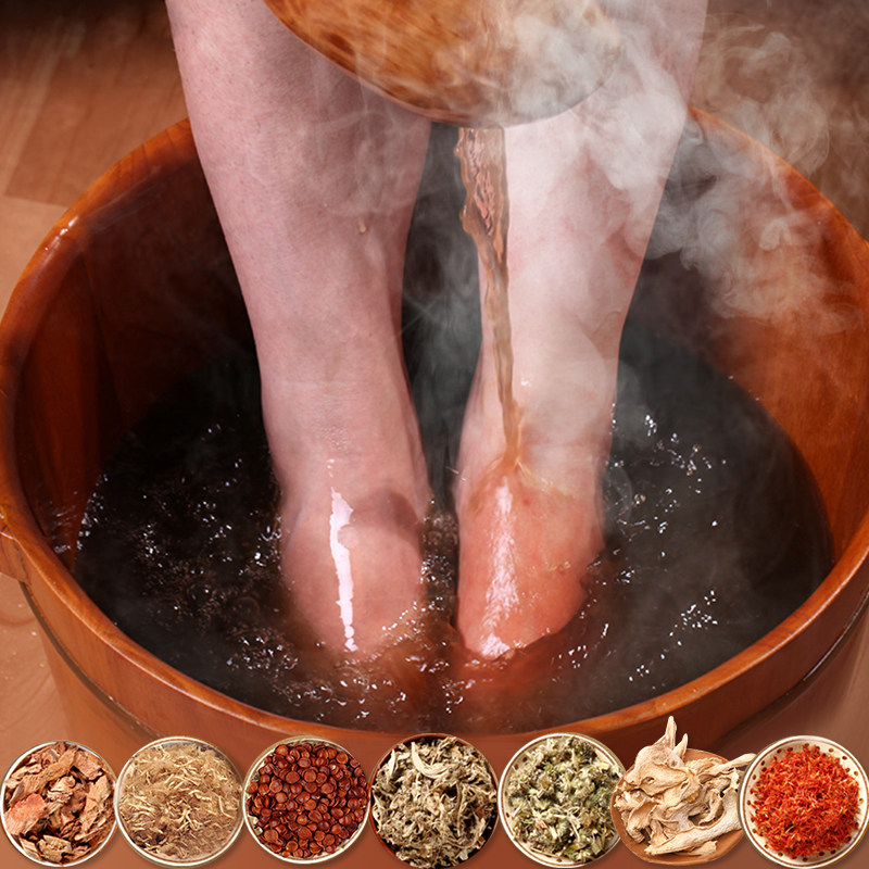 泡脚中药包女张嘉倪同款艾叶艾足浴包粉去湿气草本助睡眠祛寒湿