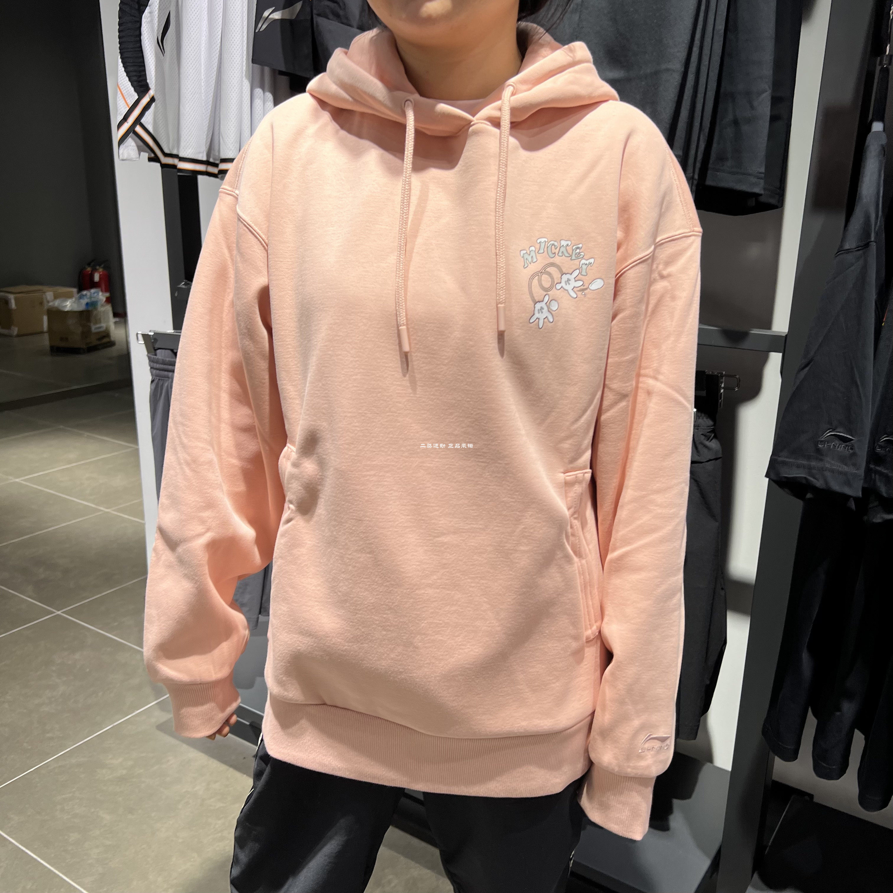 李宁卫衣女秋冬新款迪士尼联名款连长袖绒女运动服运动卫衣