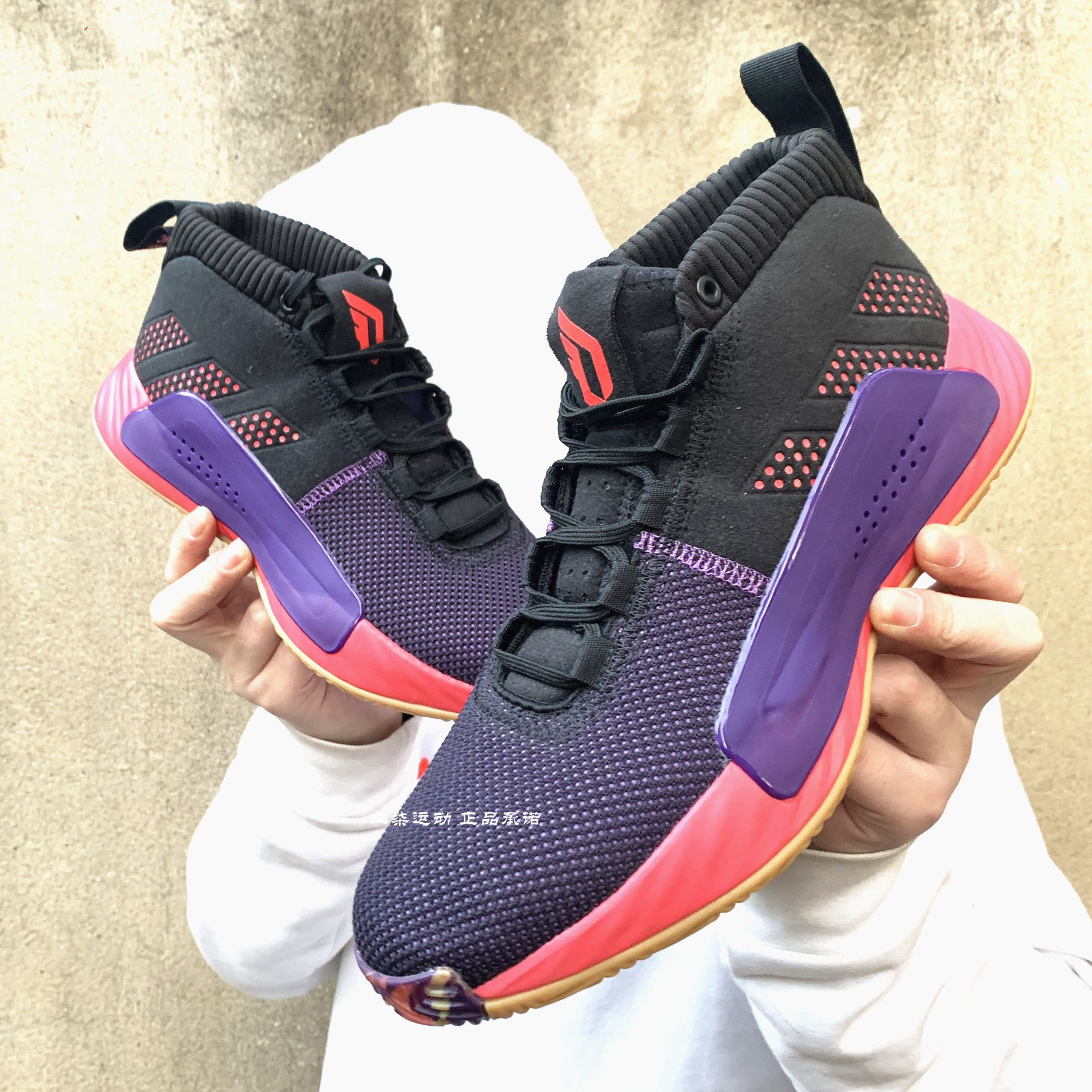 阿迪达斯dame5利拉德5代中国行夏季男子实战篮球鞋ee8663ef9370