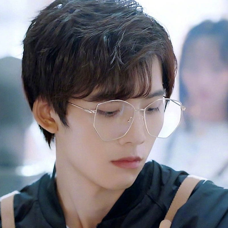 我凭本事单身秦深邓超元同款金丝眼镜近视女防防蓝光镜