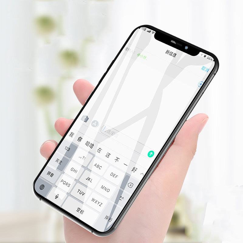 酷派酷玩7刘海全面屏智能手机全网通4g新网络学生价千元超薄游戏6全屏