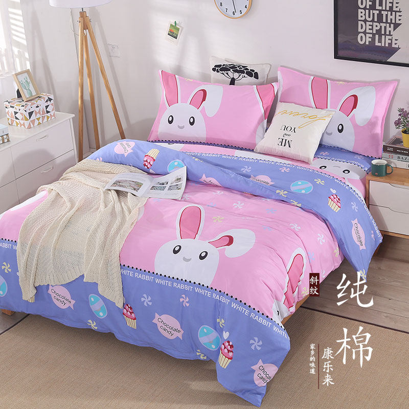 100%被罩6尺5尺4尺冬秋款细软亲肤床被纯棉被套