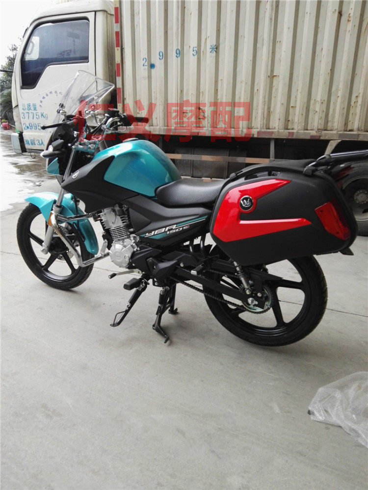 雅马哈天剑ybr150改装摩托车货物箱jym150-6边箱尾箱挂箱新款配件