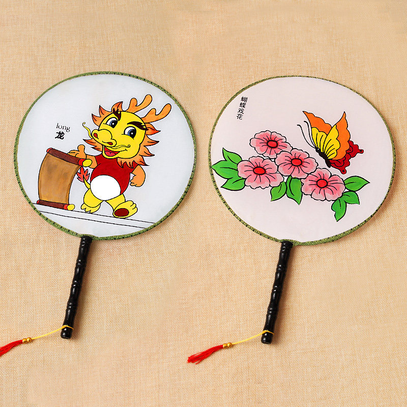 填色圆形扇子手工圆扇面空白团扇宫扇 幼儿园创意diy美术绘画材料