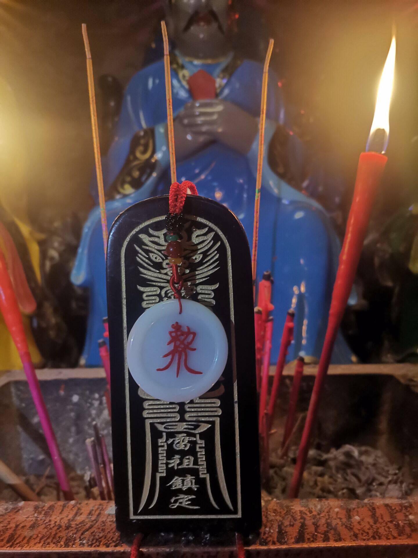 玉佩林正英同款金丝白玉茅山吊坠挂饰项链玉石道教工艺品