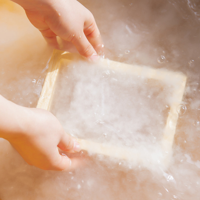 天空之城古法造纸术便携手工抄纸学生生手体验自制创意