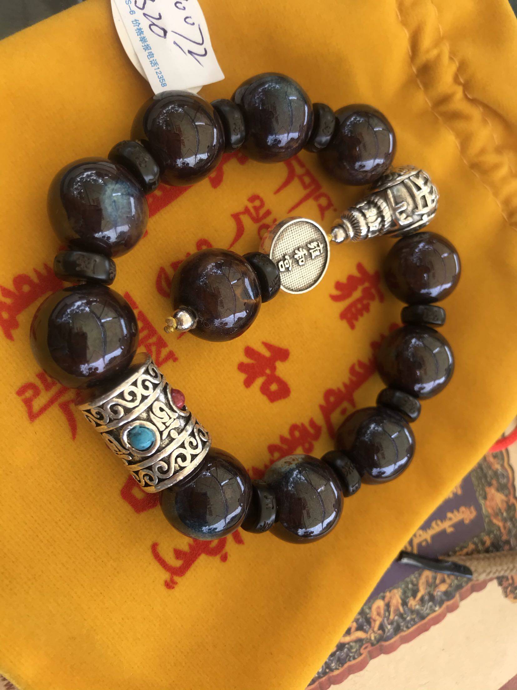 法物流通香灰佛珠念珠手串男款轮小张师傅佛珠