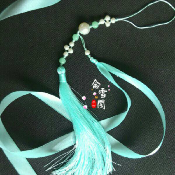 剑网cos残念挂件流苏古风道具穗剑流琴青玉其它首饰