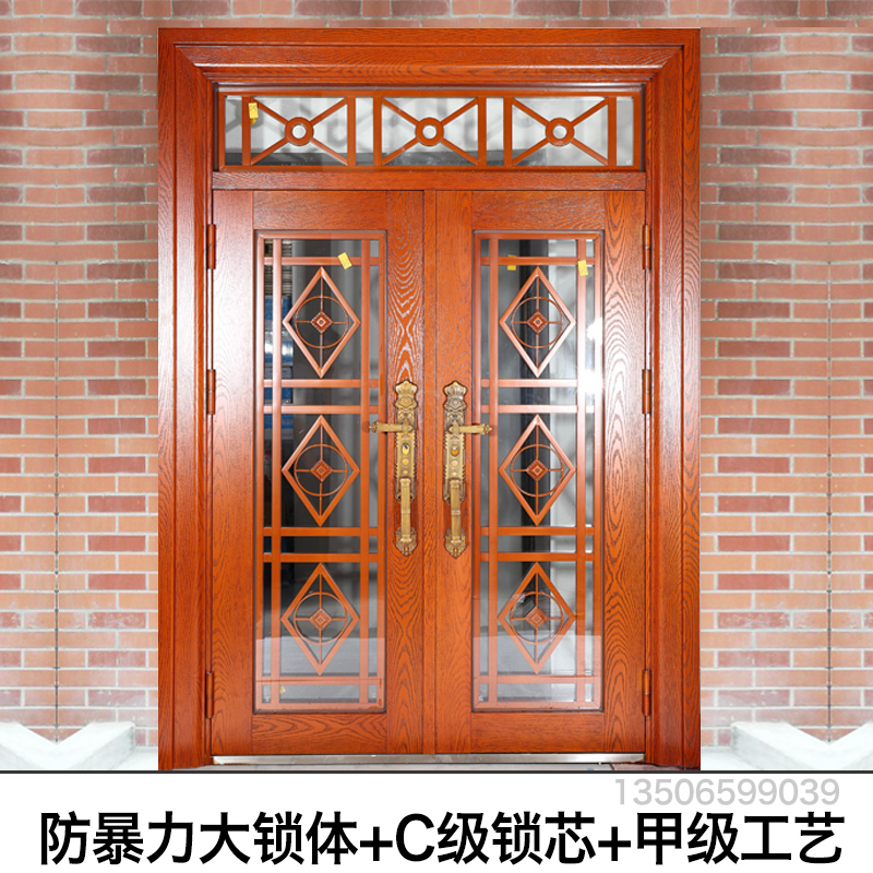 可定制甲级锌合金防盗门农村入户玻璃大门