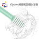 mdb baby toothbrush 360 children's baby toothbrush 0-1-2-3-6 year old soft hair baby toothbrush training mdb baby toothbrush 360 children's baby toothbrush 0-1-2-3-6 year old soft hair baby toothbrush training