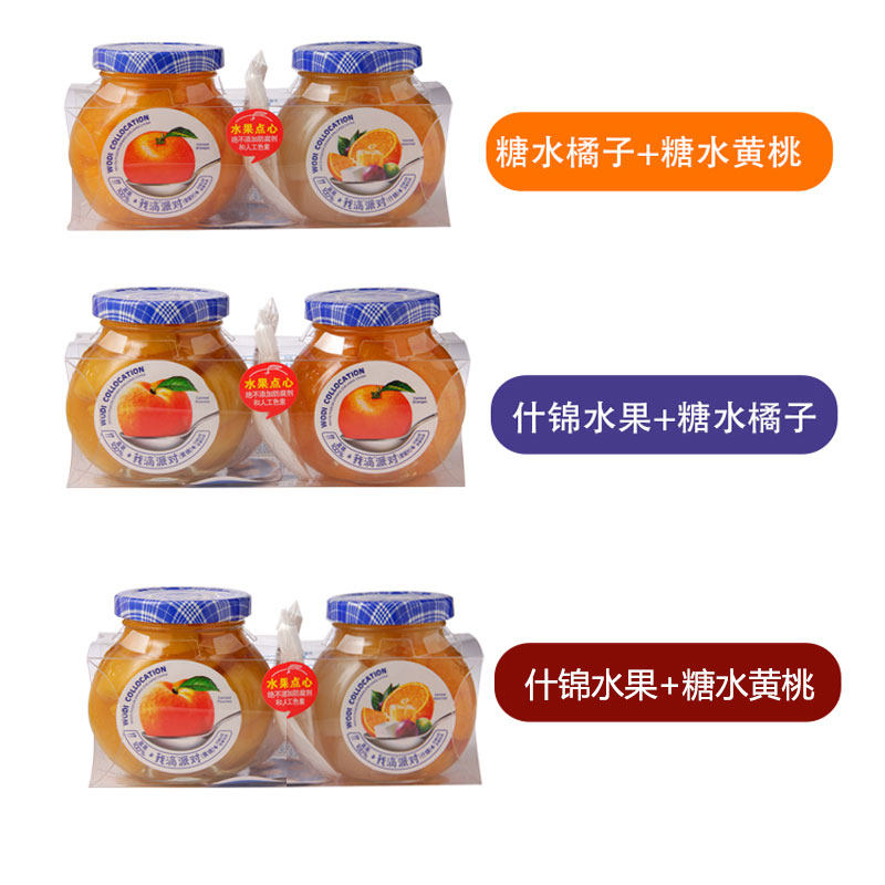 糖水白鸽我滴派对真果水果点心罐头什锦200g水果罐头