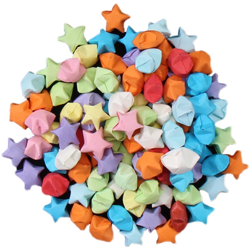 五角星成品幸运星好的许愿星瓶星星纸送男朋友女友幸运星