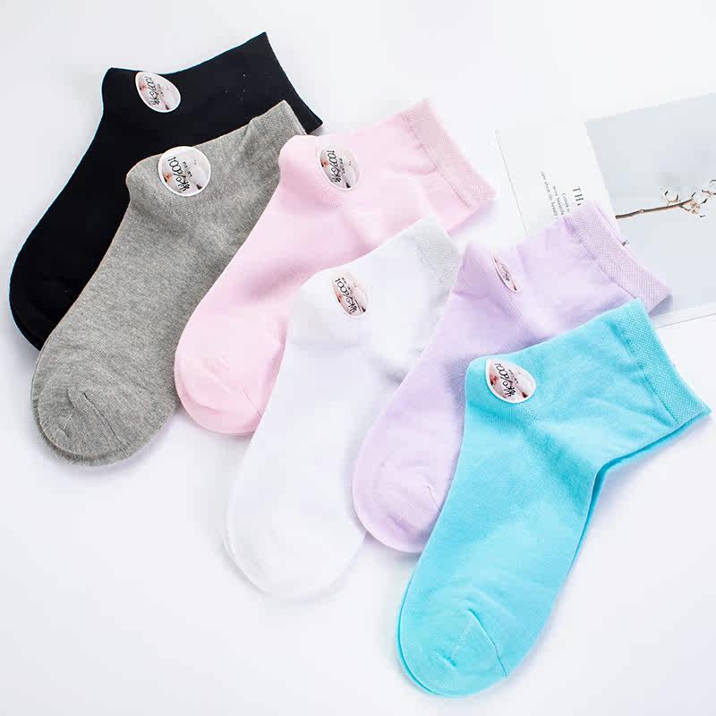 浪莎袜子女士夏天薄款纯棉防臭全棉袜夏季中筒袜超薄透气白色短袜