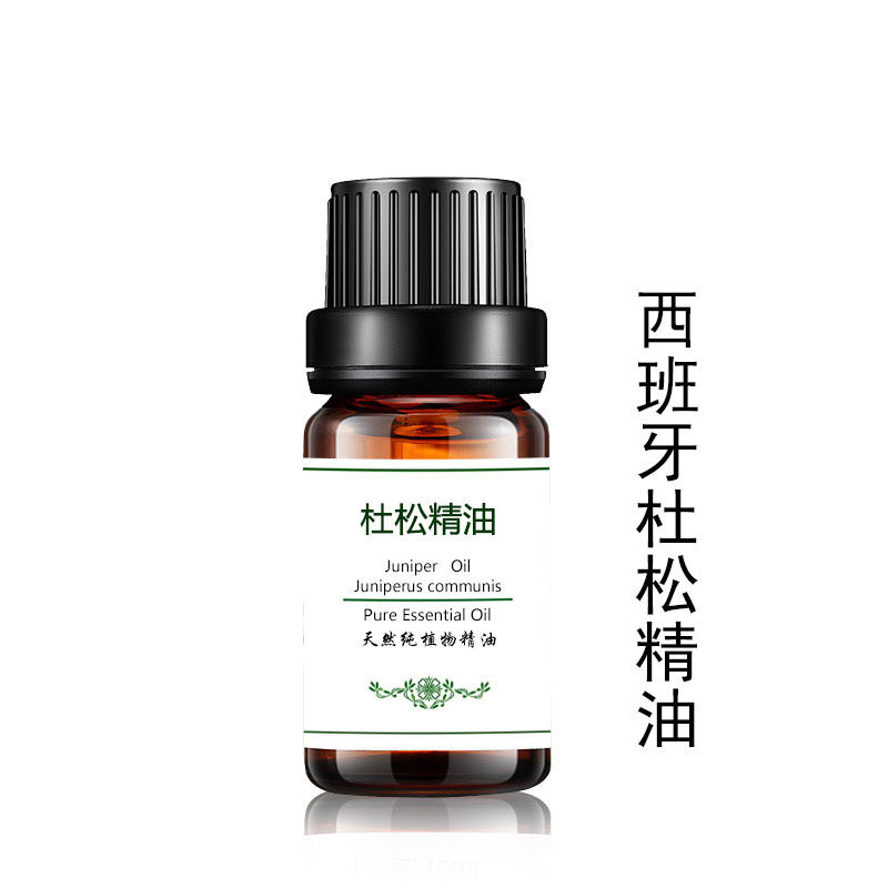 纯单方精油厂家正品西班牙杜松精油10ml杜松子精油按摩紧致 - 粤渝