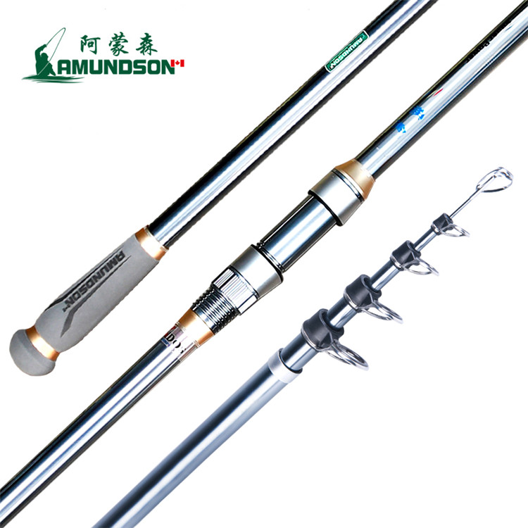 阿蒙森飞鱼R25号飞鱼威豹35号超硬远投竿甩竿抛竿锚鱼竿海竿鱼竿