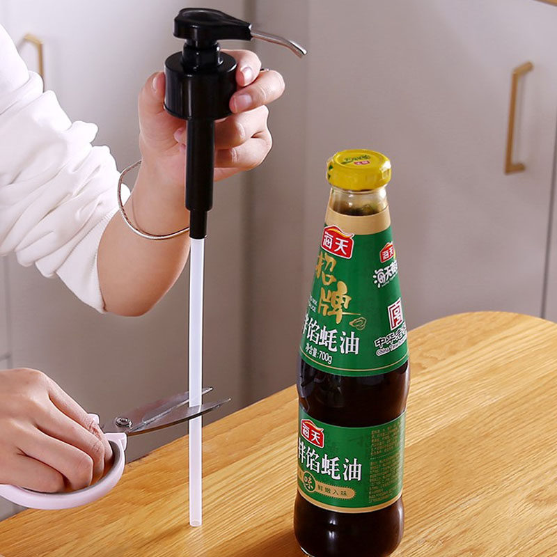摁压式蚝油瓶挤压家用厨房定量蚝油神器饭店油壶