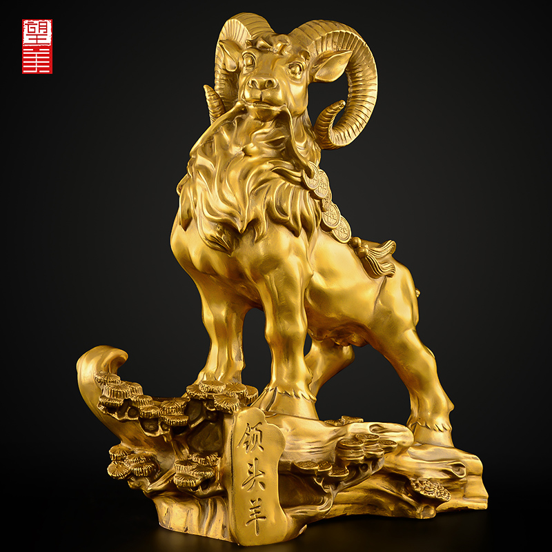 铜羊摆件黄铜领头羊办公室客厅生肖羊三羊开泰工艺品大号摆件