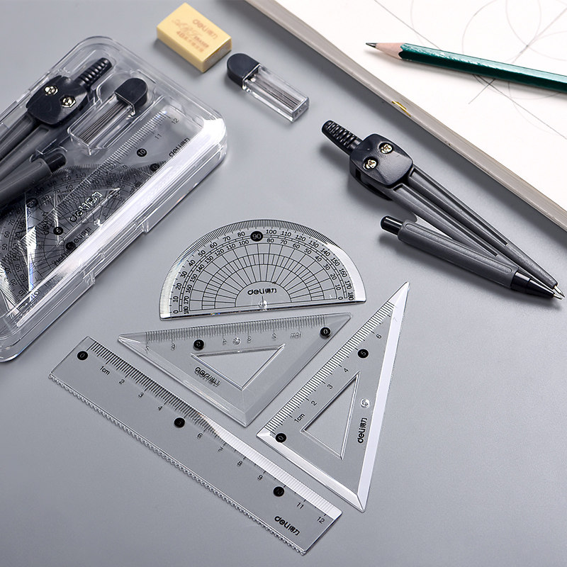 得力作图实用型机械专业园规绘图多功能工具画图圆规