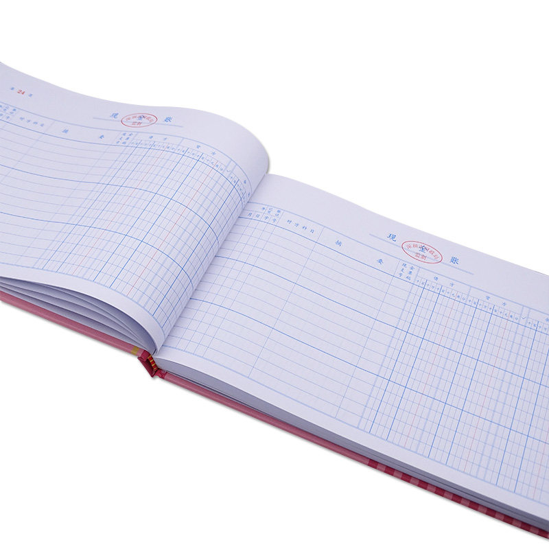 立信25k现金金日记账深圳统一会计账本册簿账本