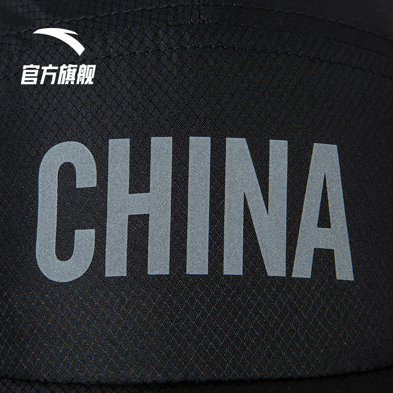 安踏中国帽子星标系列运动棒球帽2021夏季新款运动帽