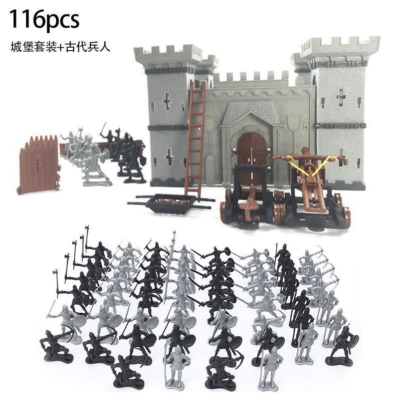 军事拼装城堡积木古代中世纪兵人攻城马车战争塑料积木