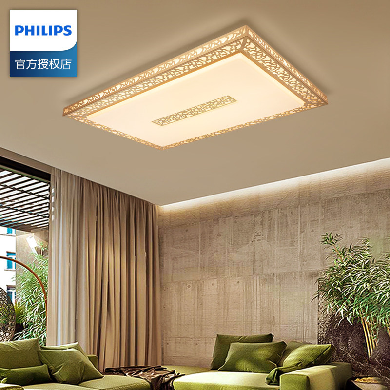 飞利浦led吸顶灯客厅灯简简约现代大气2019新款客厅吸顶灯