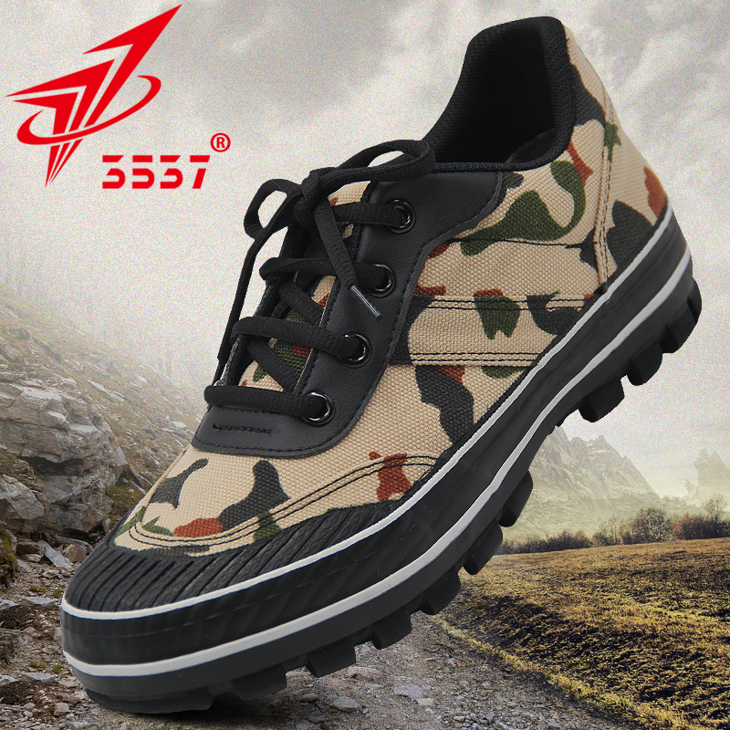 际华3537正品低帮解放鞋男登山鞋耐磨工地劳保胶鞋防滑户外工作鞋