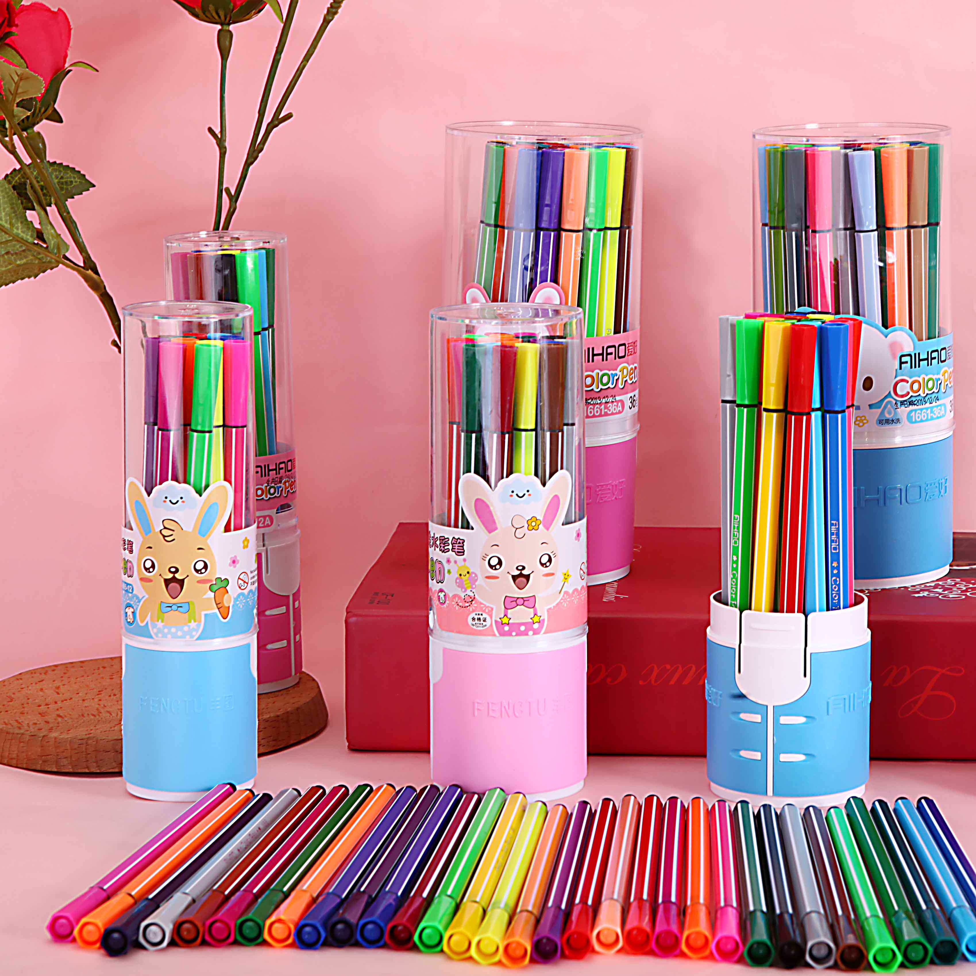 水彩笔24色36色水洗水彩筒装画笔儿童绘画用品水彩笔