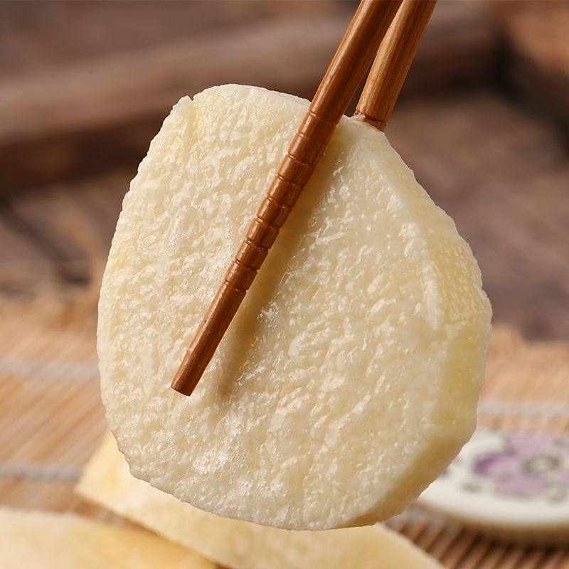 山药温州香韧淮山新鲜白山药特产高山农家糯米新鲜山药