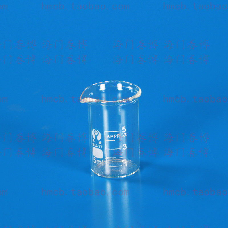 玻璃烧杯25ml50ml100ml250ml500ml1000ml2000ml耐高温量杯刻度其它