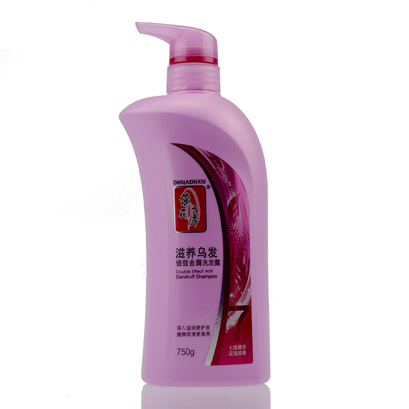 蒂花之秀洗发水去屑洗发洗发露露乳止痒焗油滋养乌发洗发水