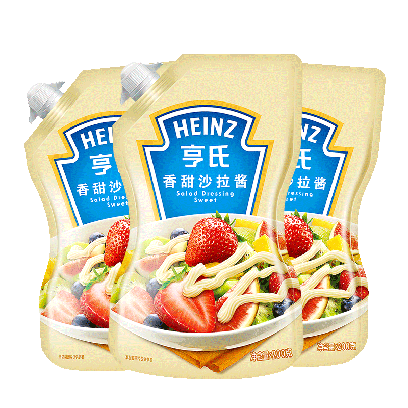 亨氏蔬菜水果沙拉200g3袋香甜色拉寿司沙拉